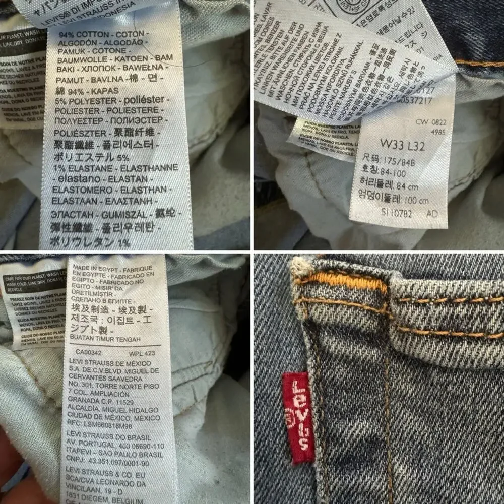 33 x 32 Levis 501 Denim Shorts. Womens Levi 501 Bermuda Shorts